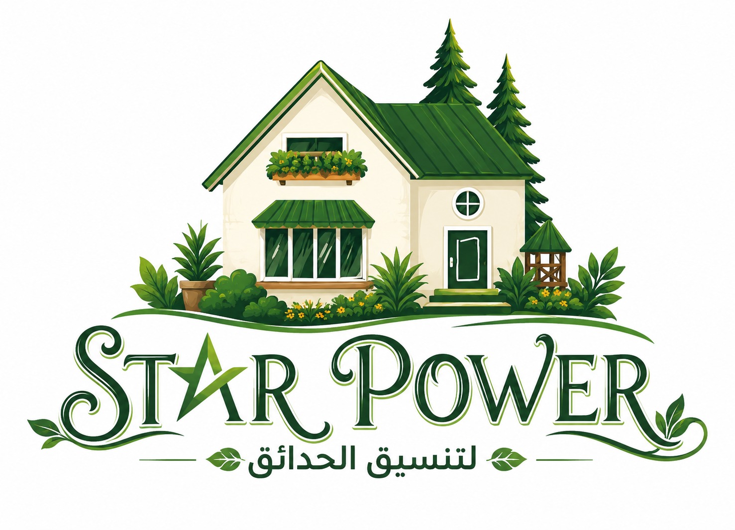 تنسيق حدائق ابوظبي والعين